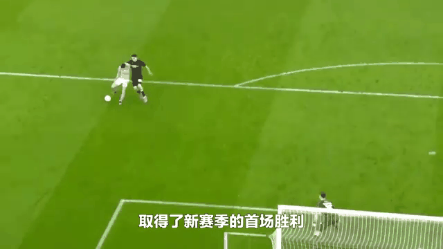 韦斯汀联逆转赫尔城，实现主场赛季首胜